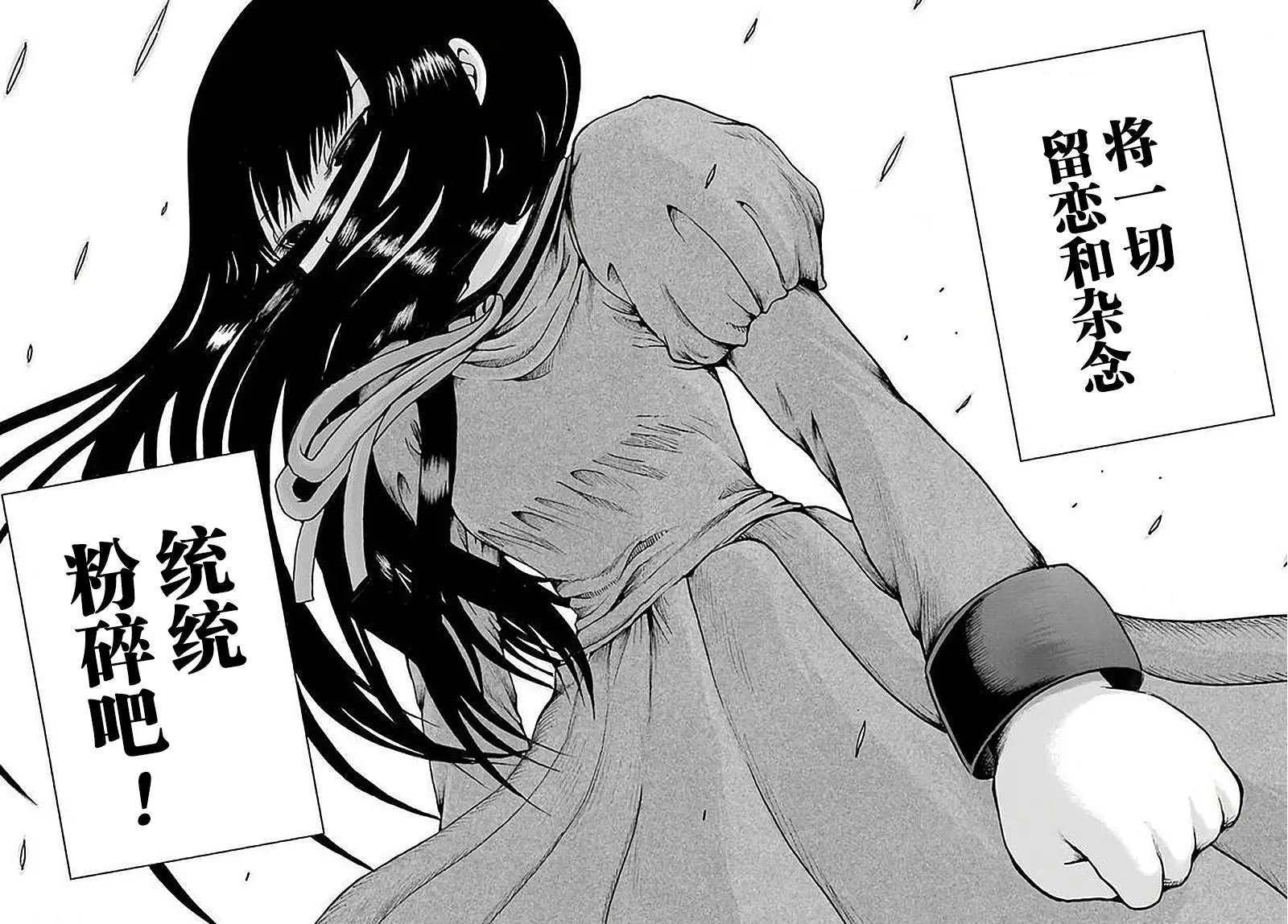 第58回