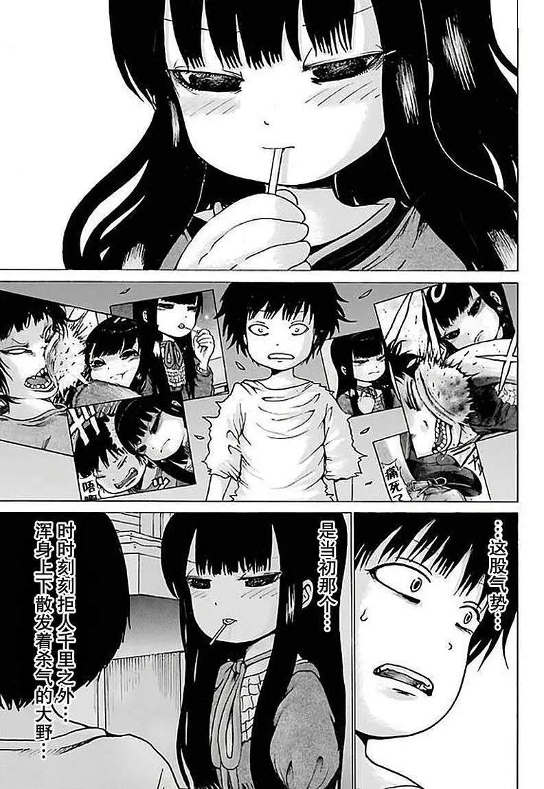 第58回