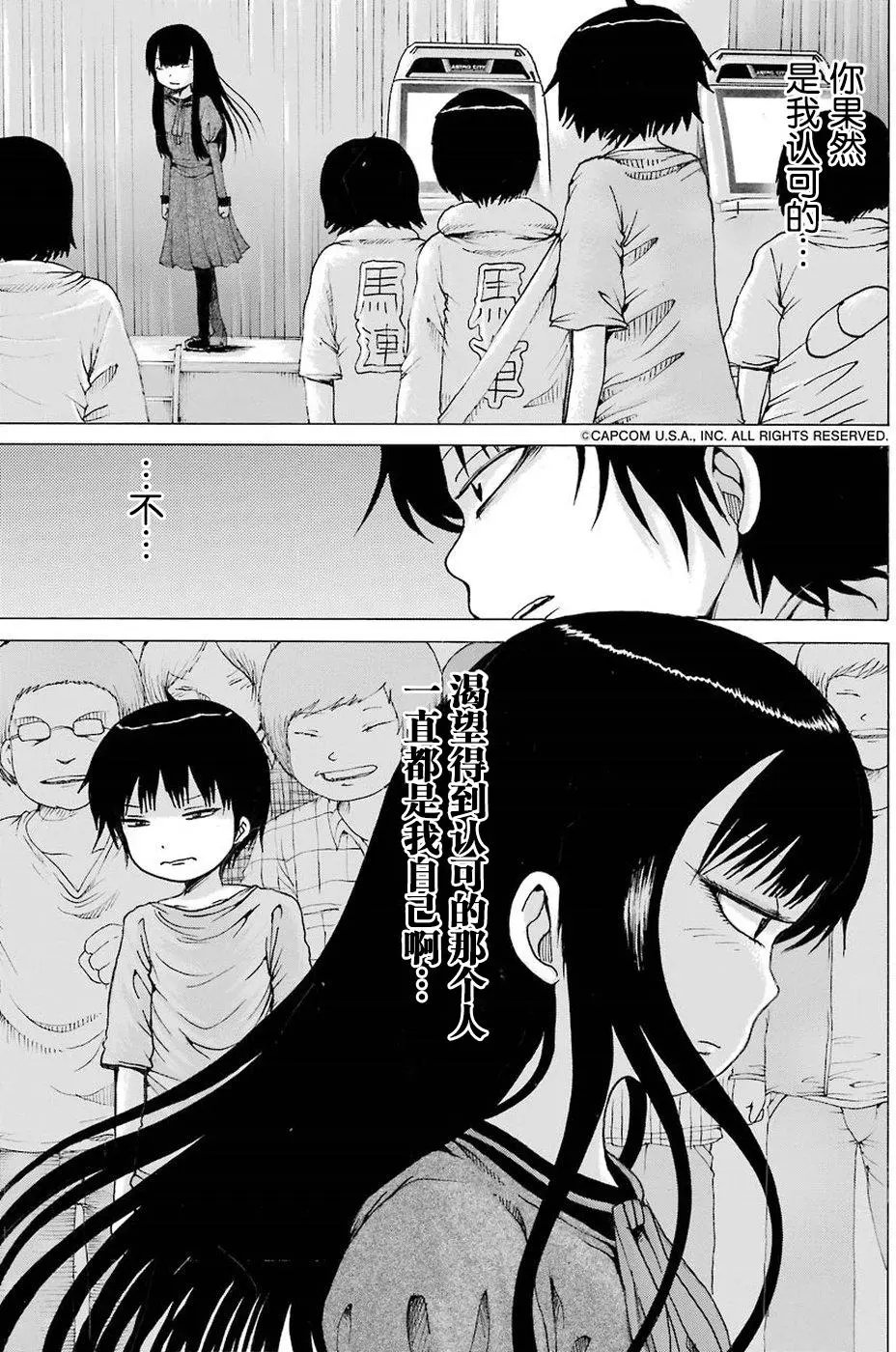 第59回