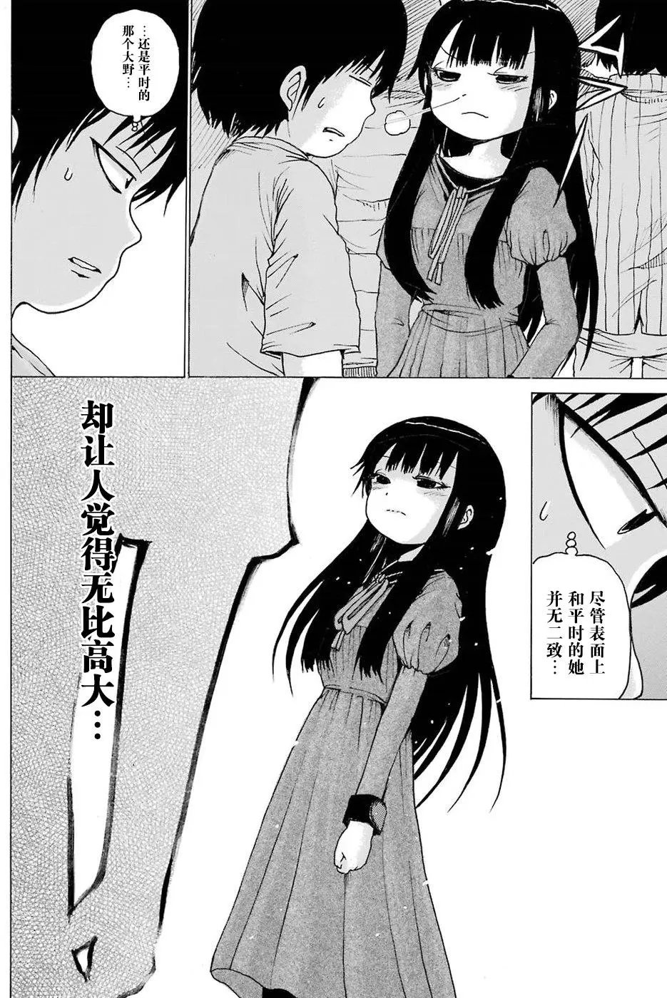 第59回