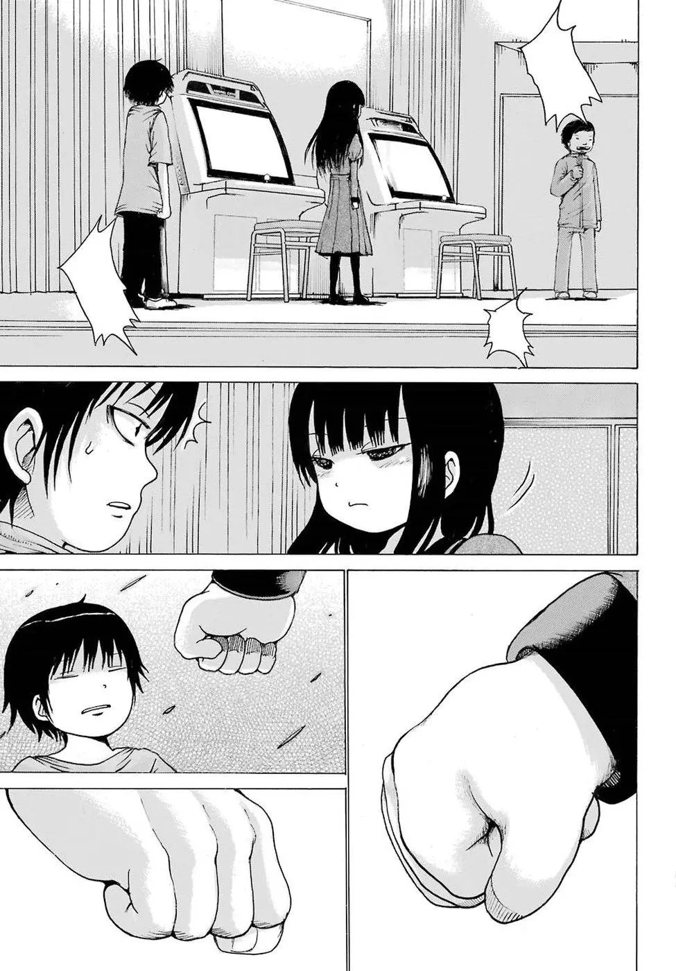 第59回