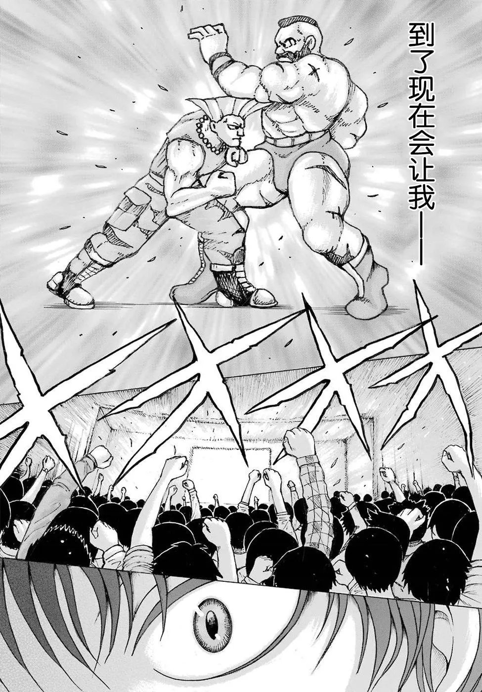 第59回