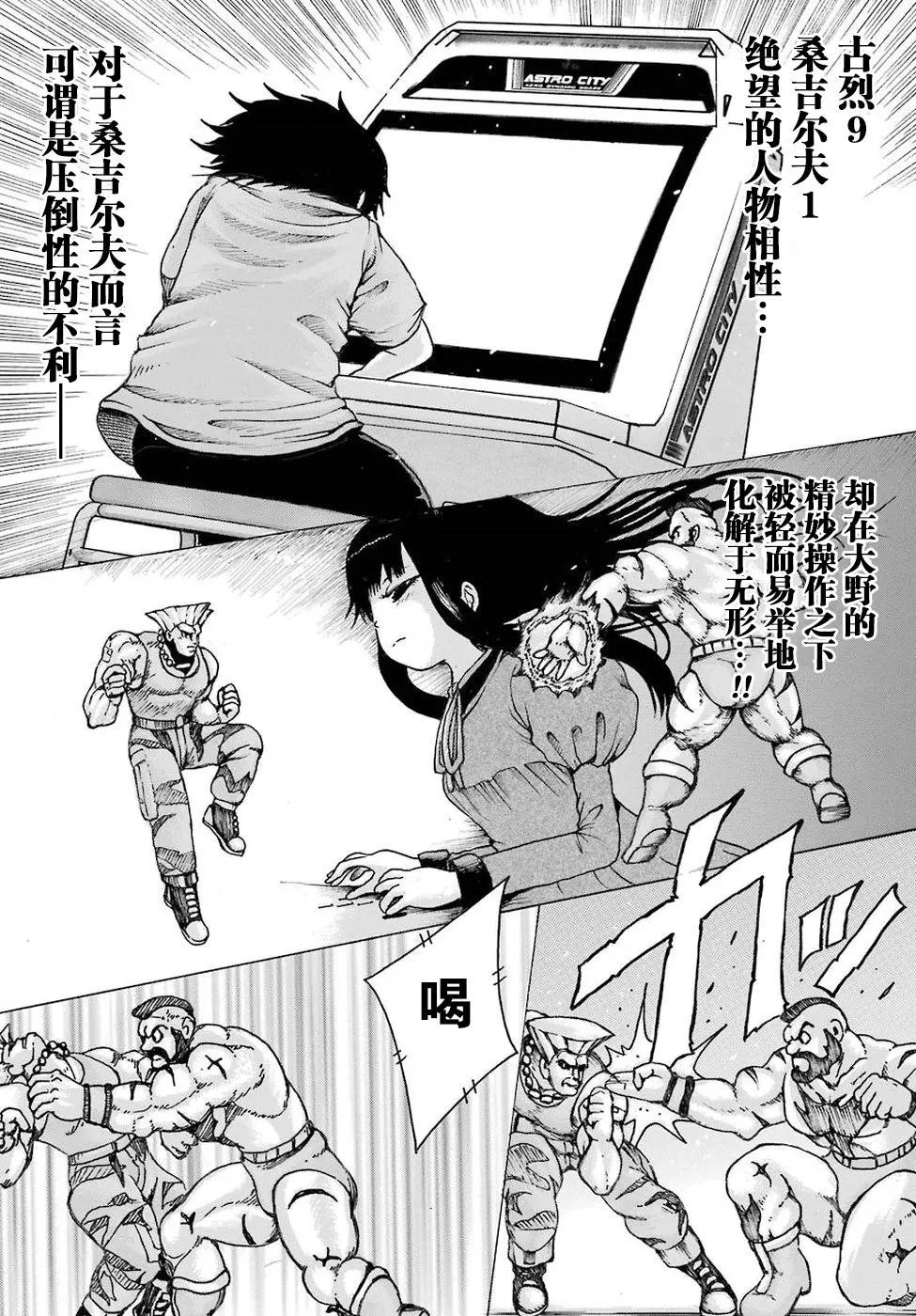 第59回