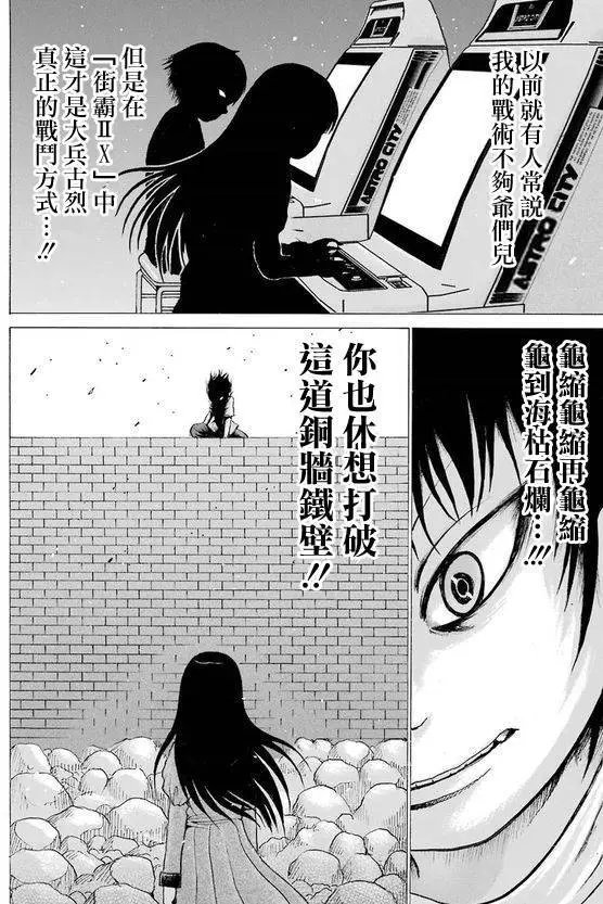 第60回