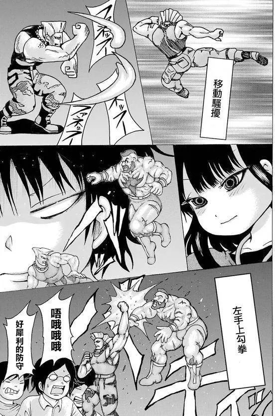 第60回