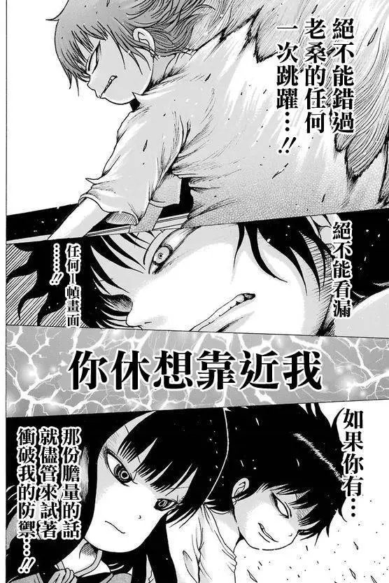 第60回