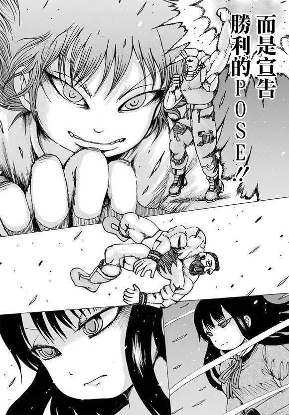 第60回