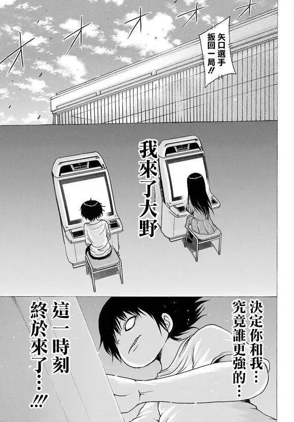 第60回