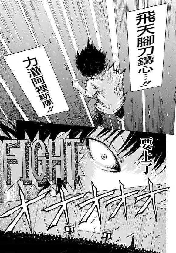 第60回