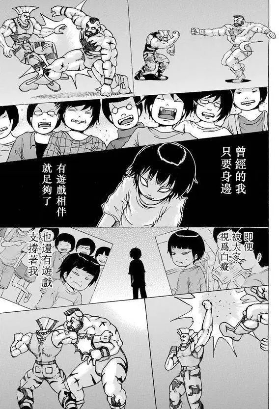 第60回