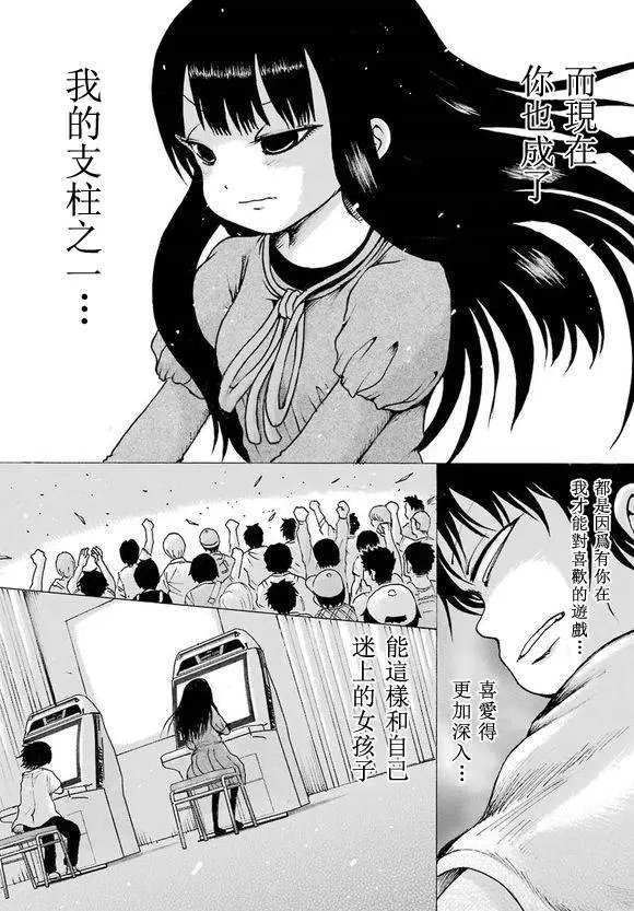 第60回