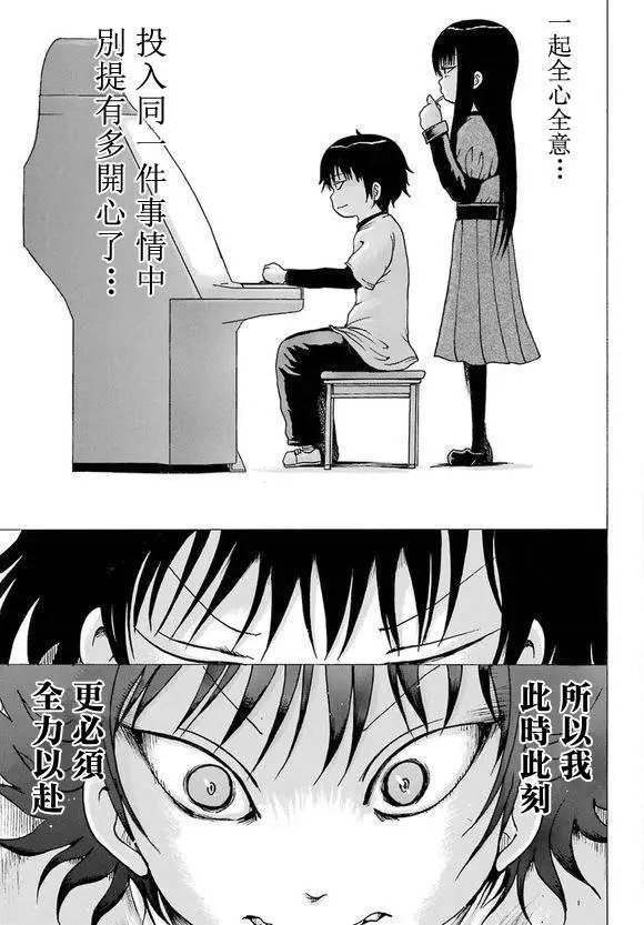 第60回