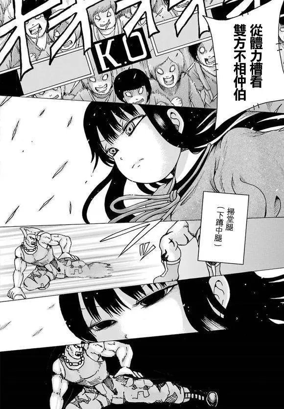 第60回