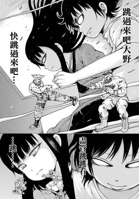 第60回