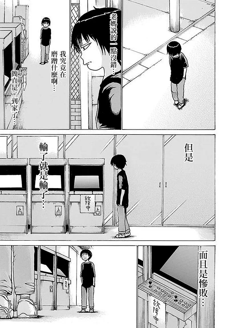 第62回