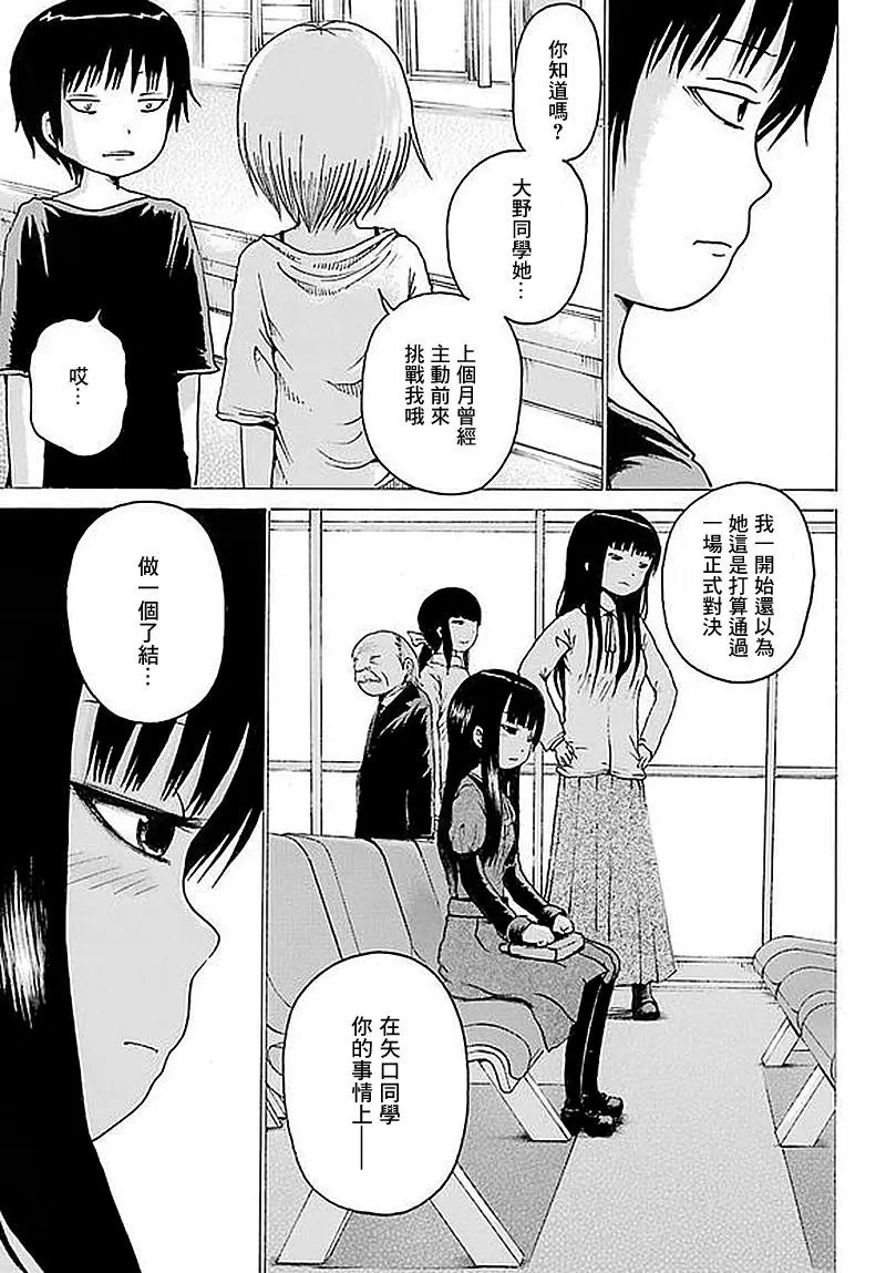 第62回