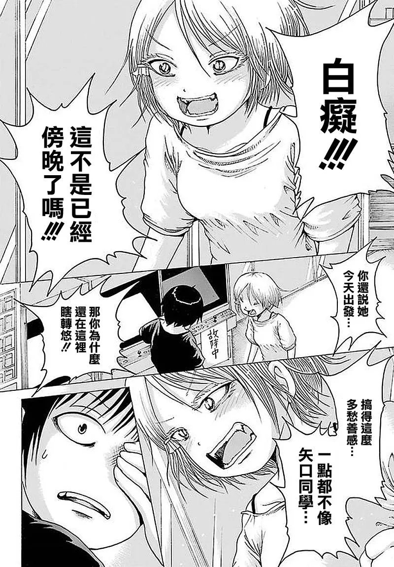 第62回