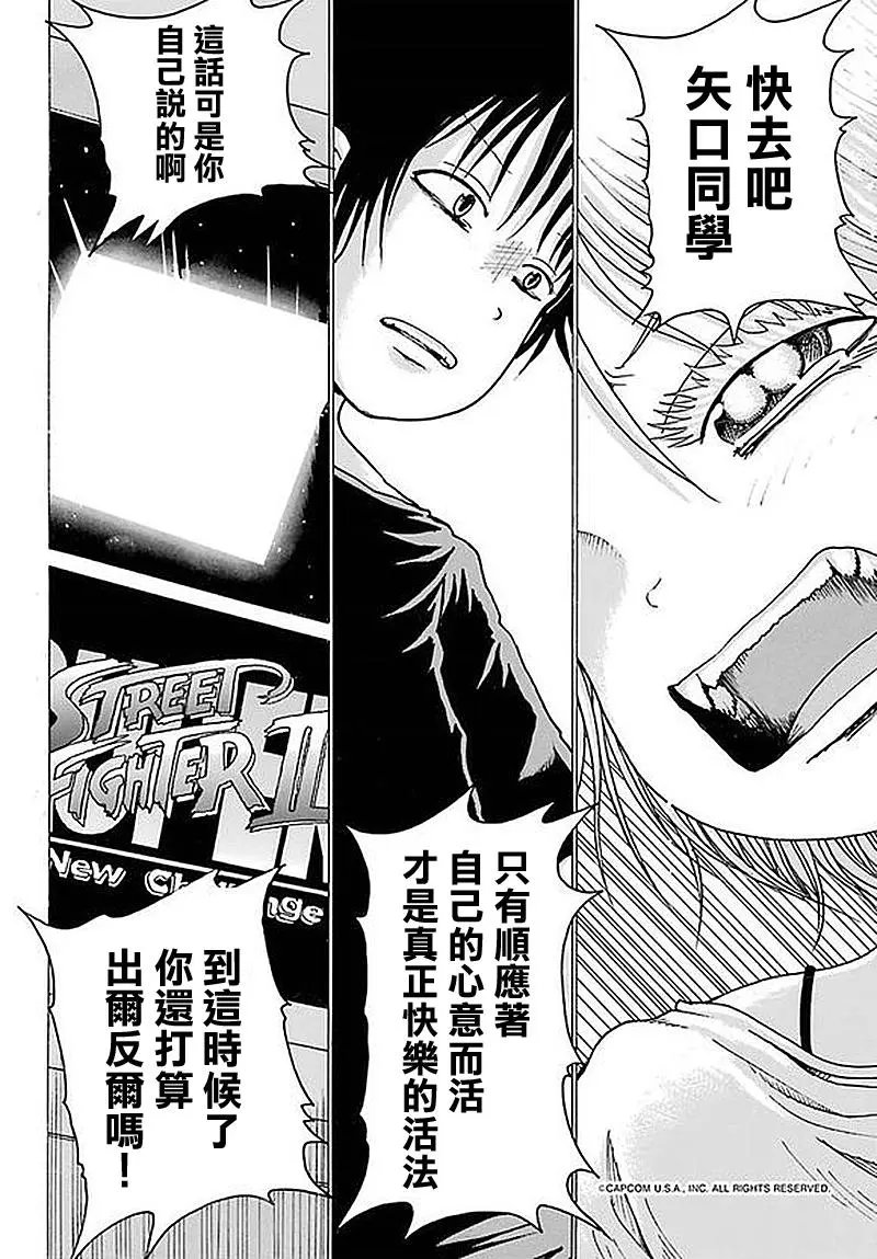 第62回