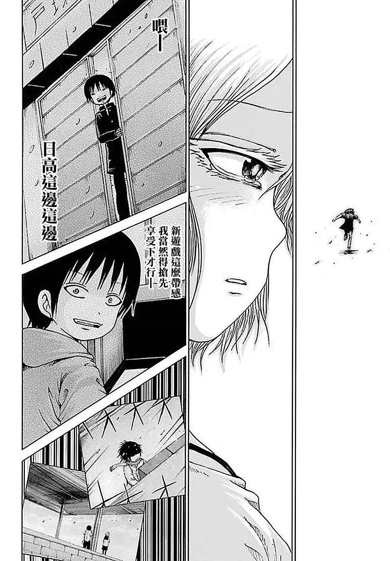 第62回