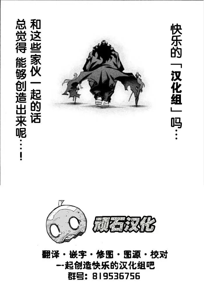第62回