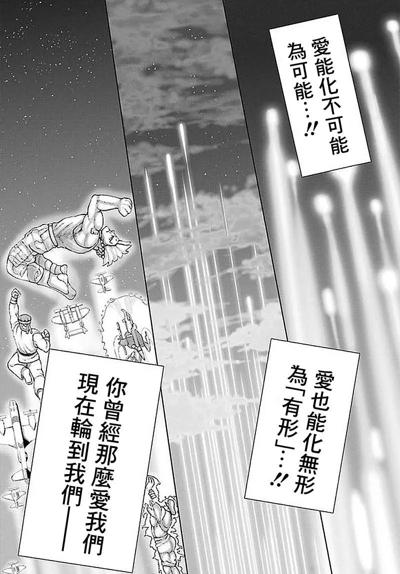 第63回