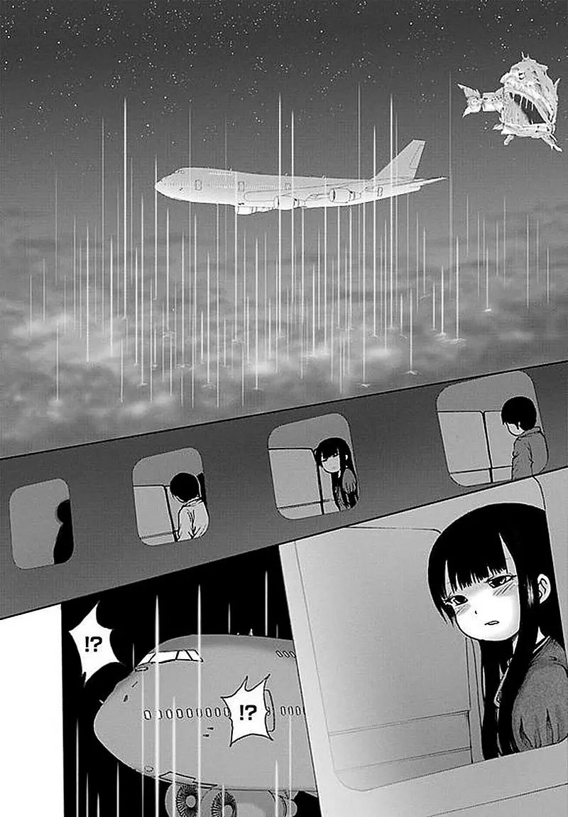 第63回