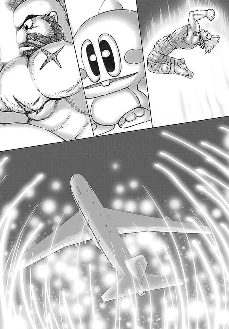 第63回