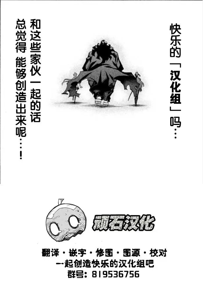 第63回