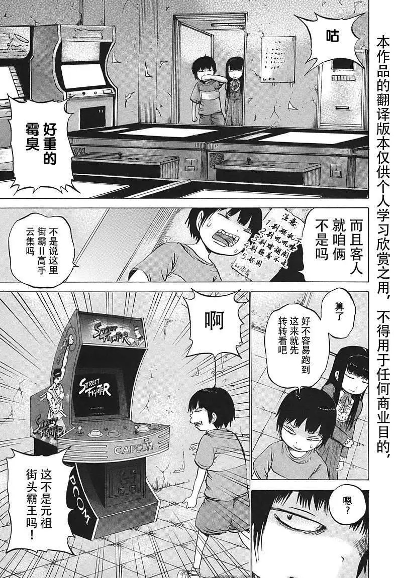 第07回