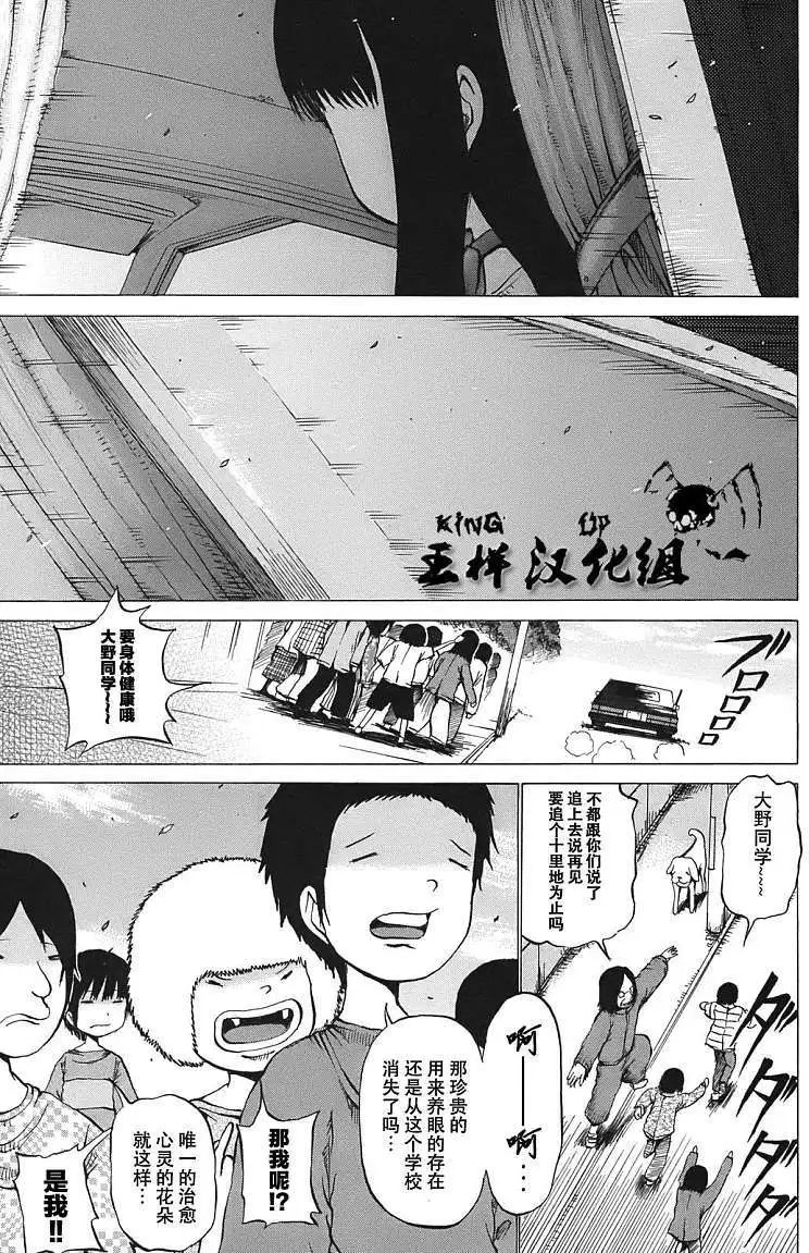 第09回
