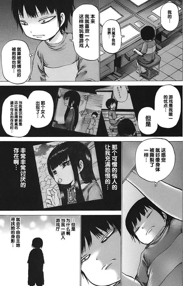 第09回
