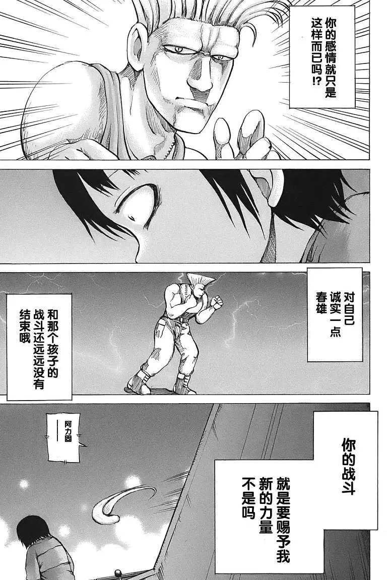 第09回