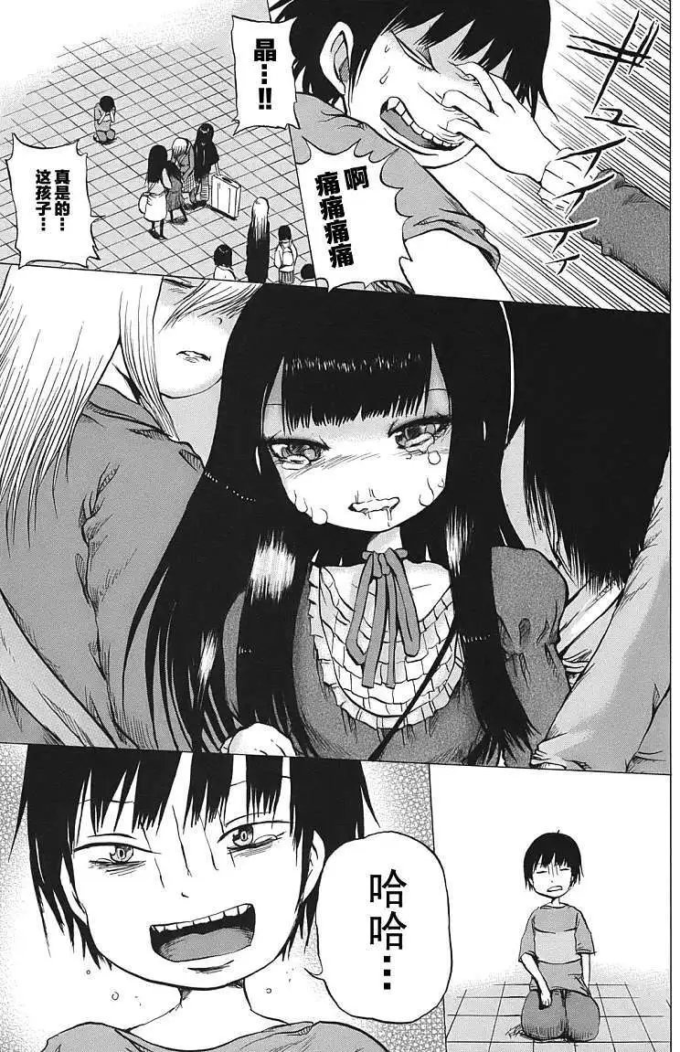 第09回
