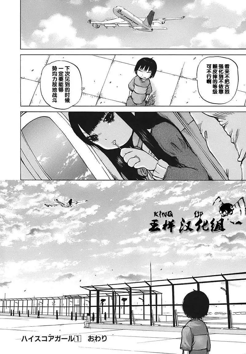 第09回