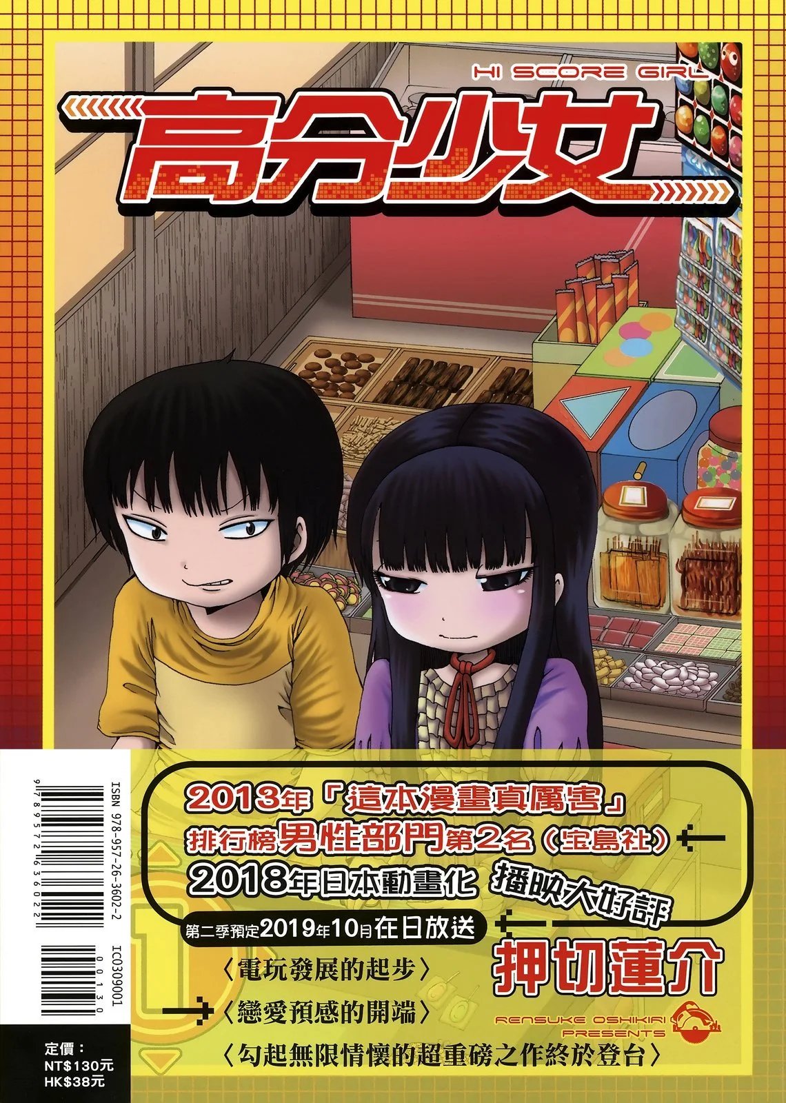 第01卷