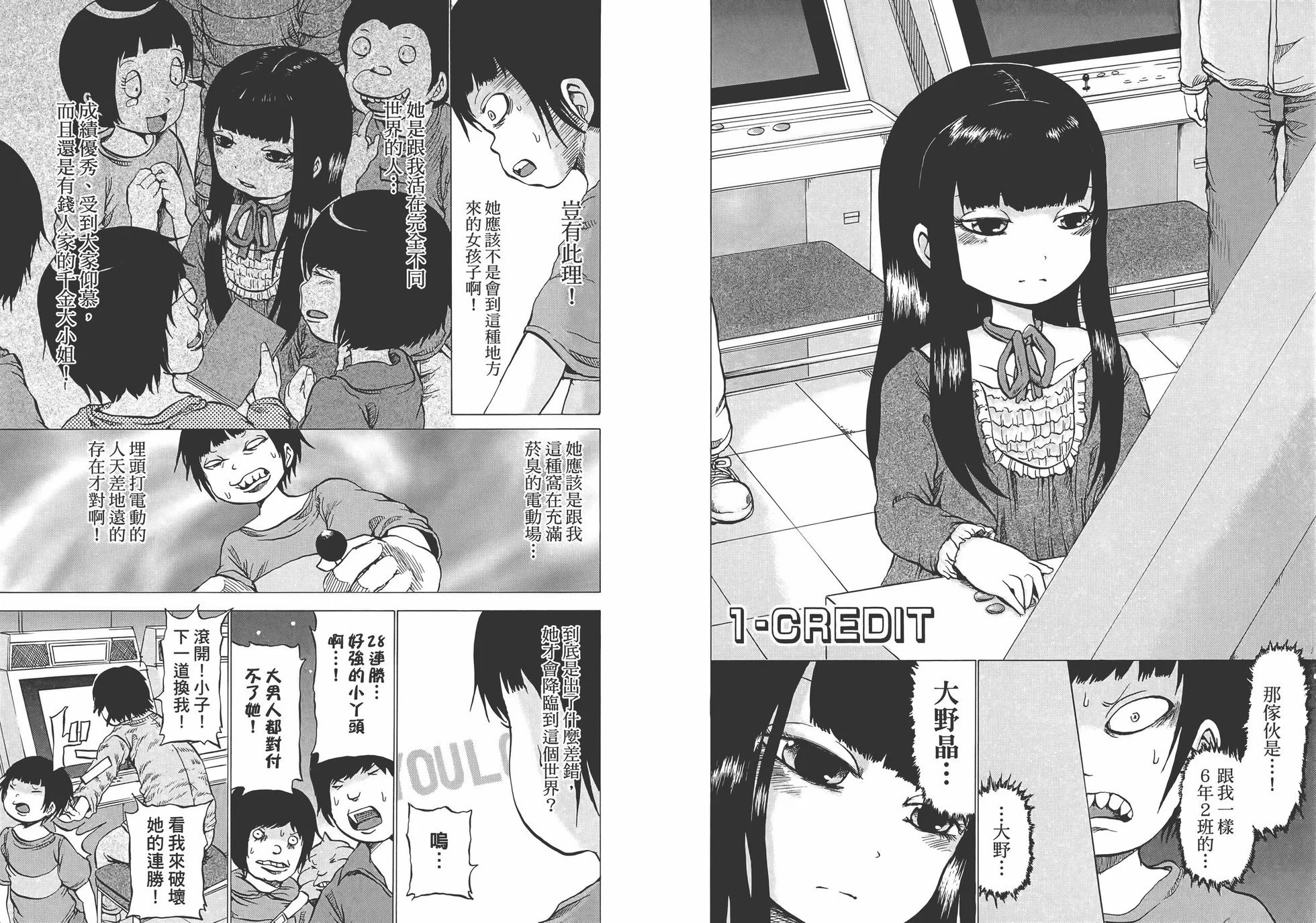 第01卷