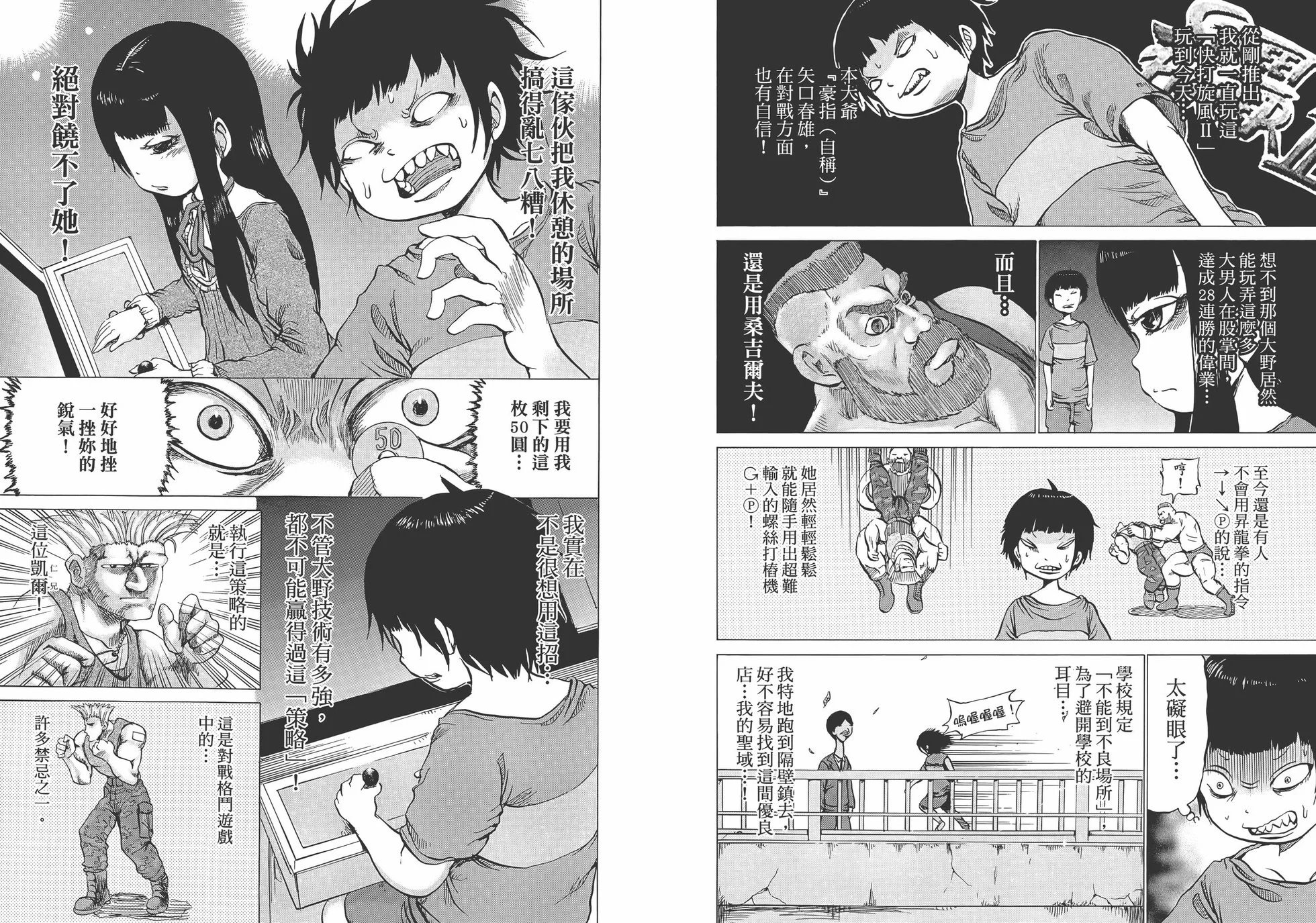 第01卷