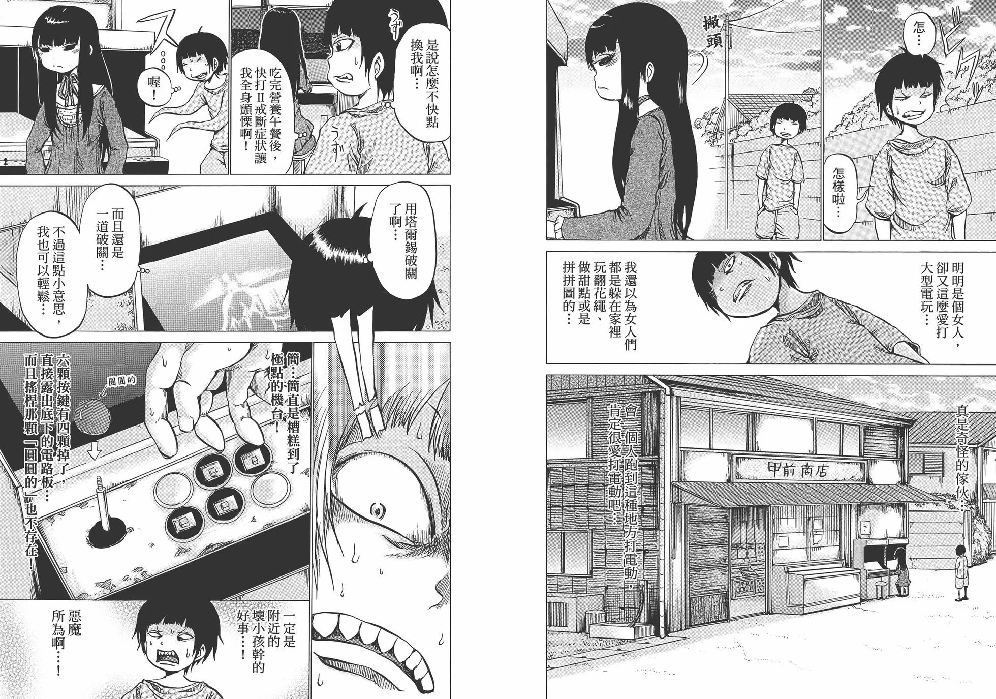 第01卷