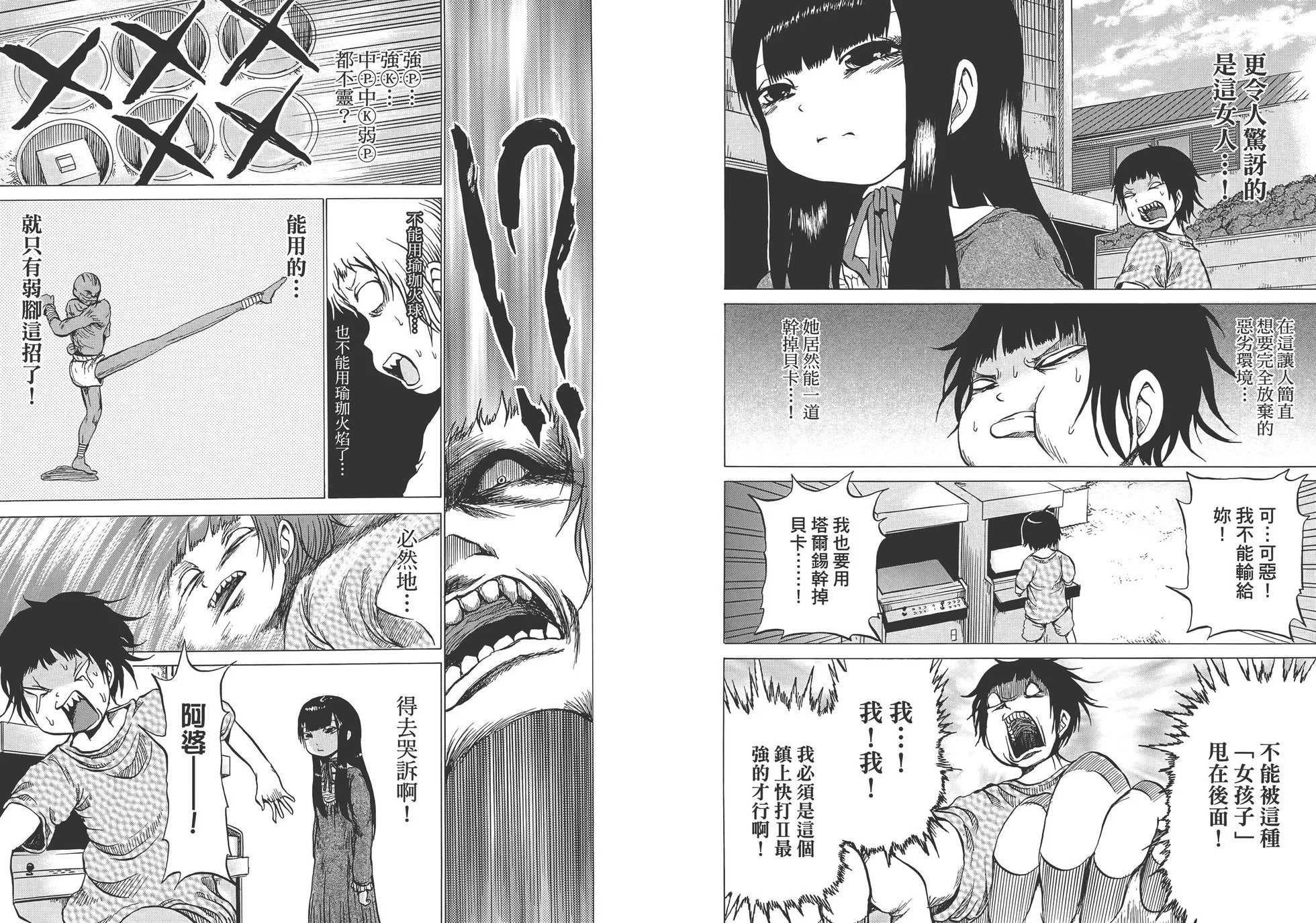 第01卷
