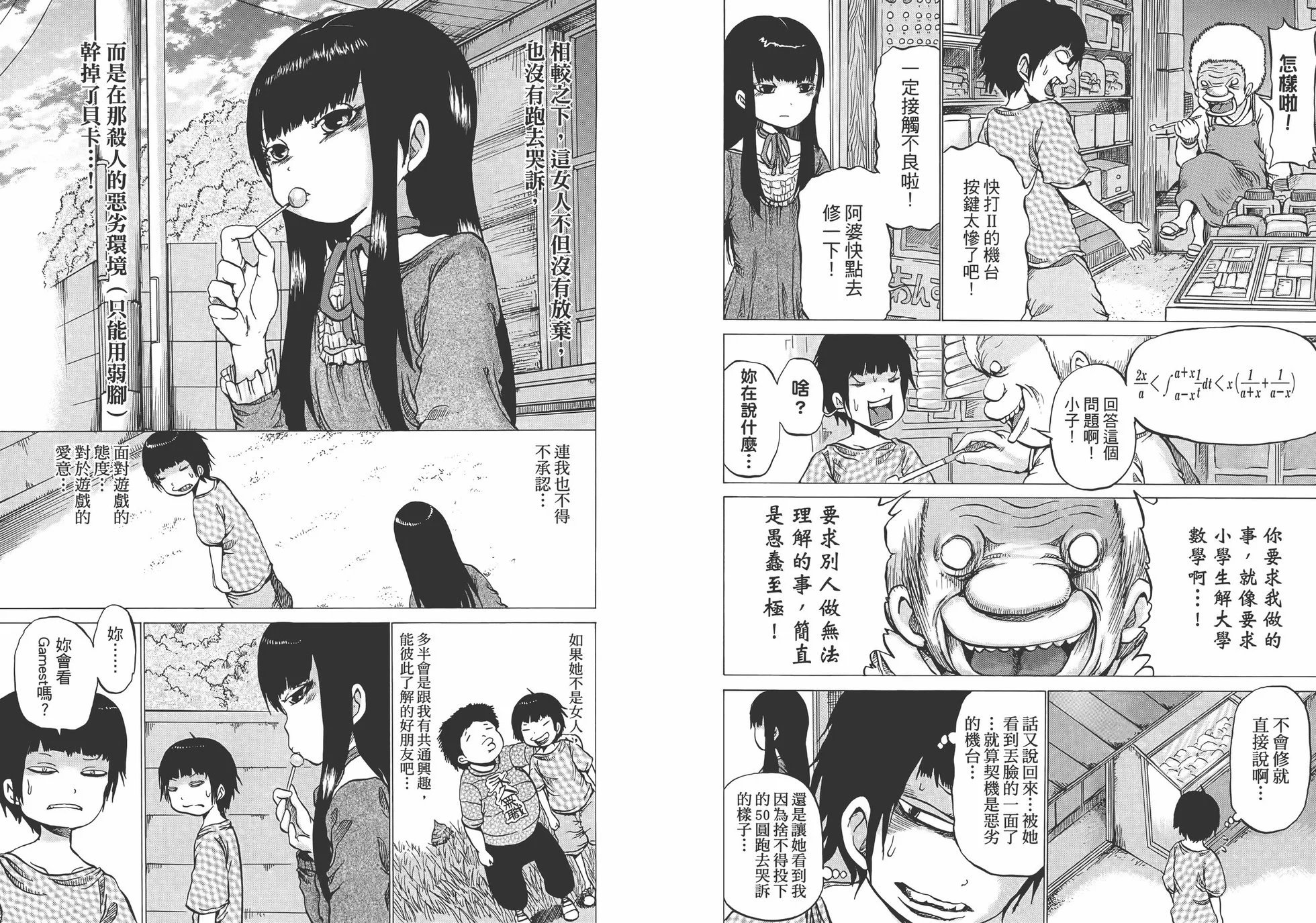 第01卷