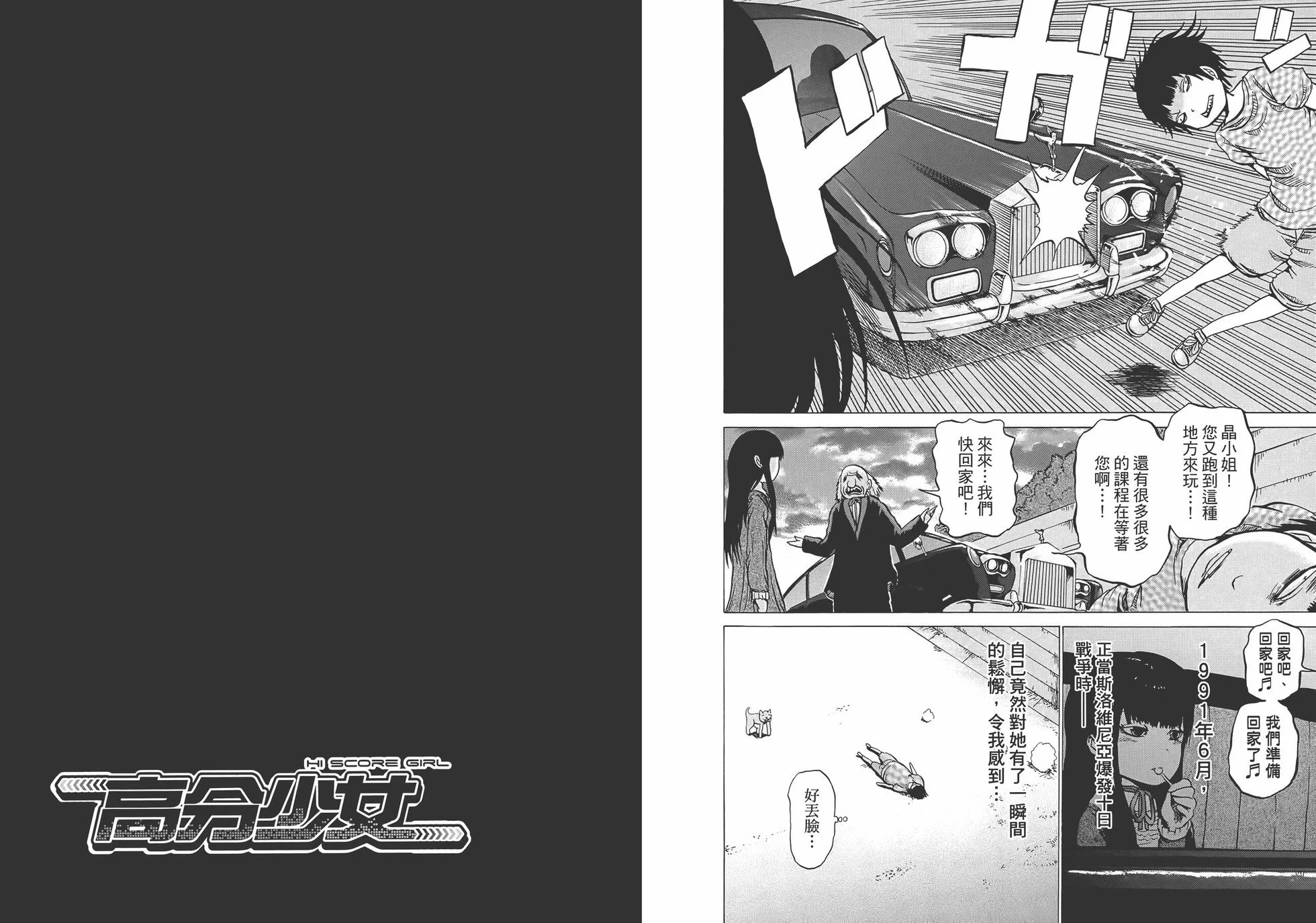 第01卷