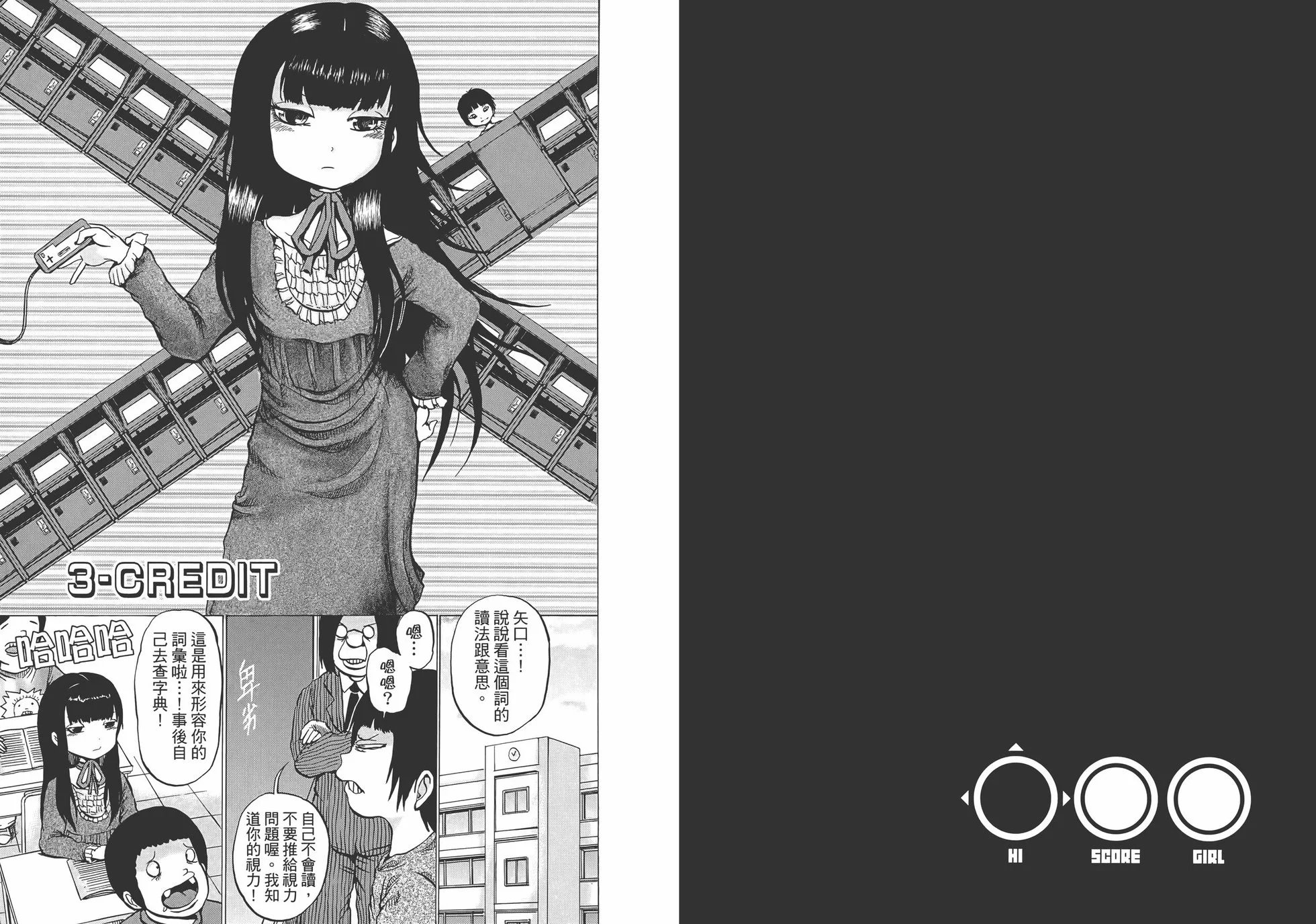 第01卷
