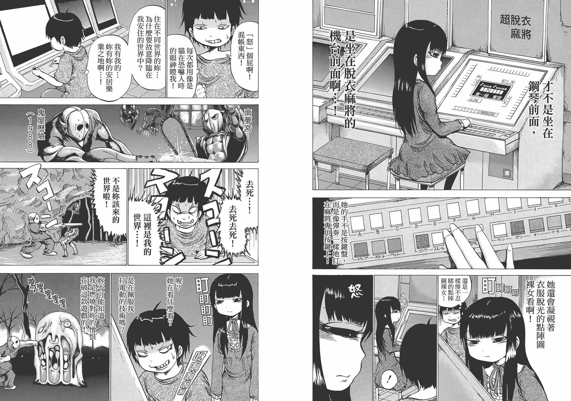 第01卷
