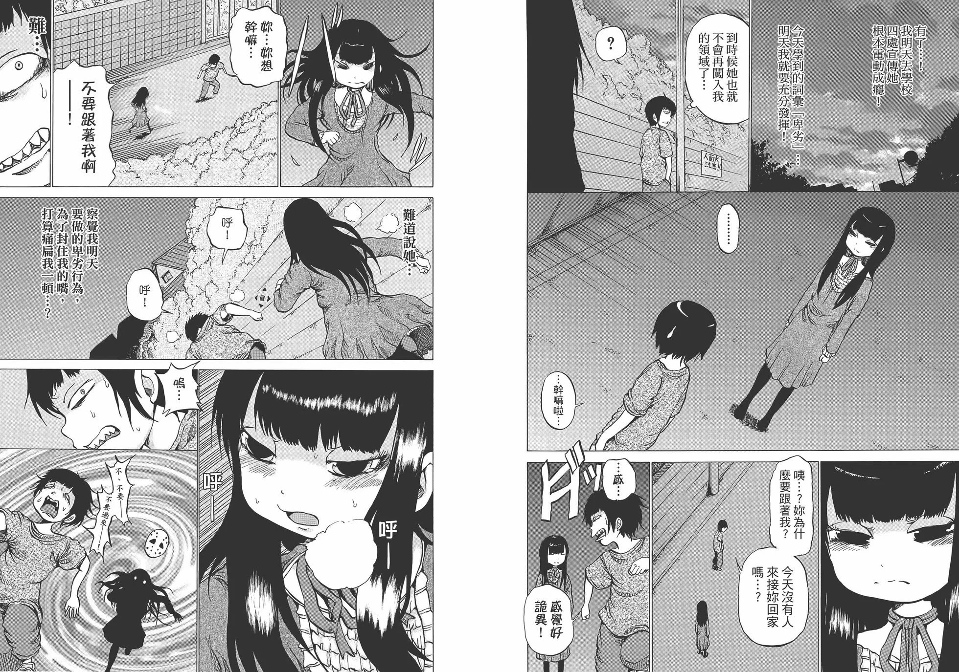 第01卷