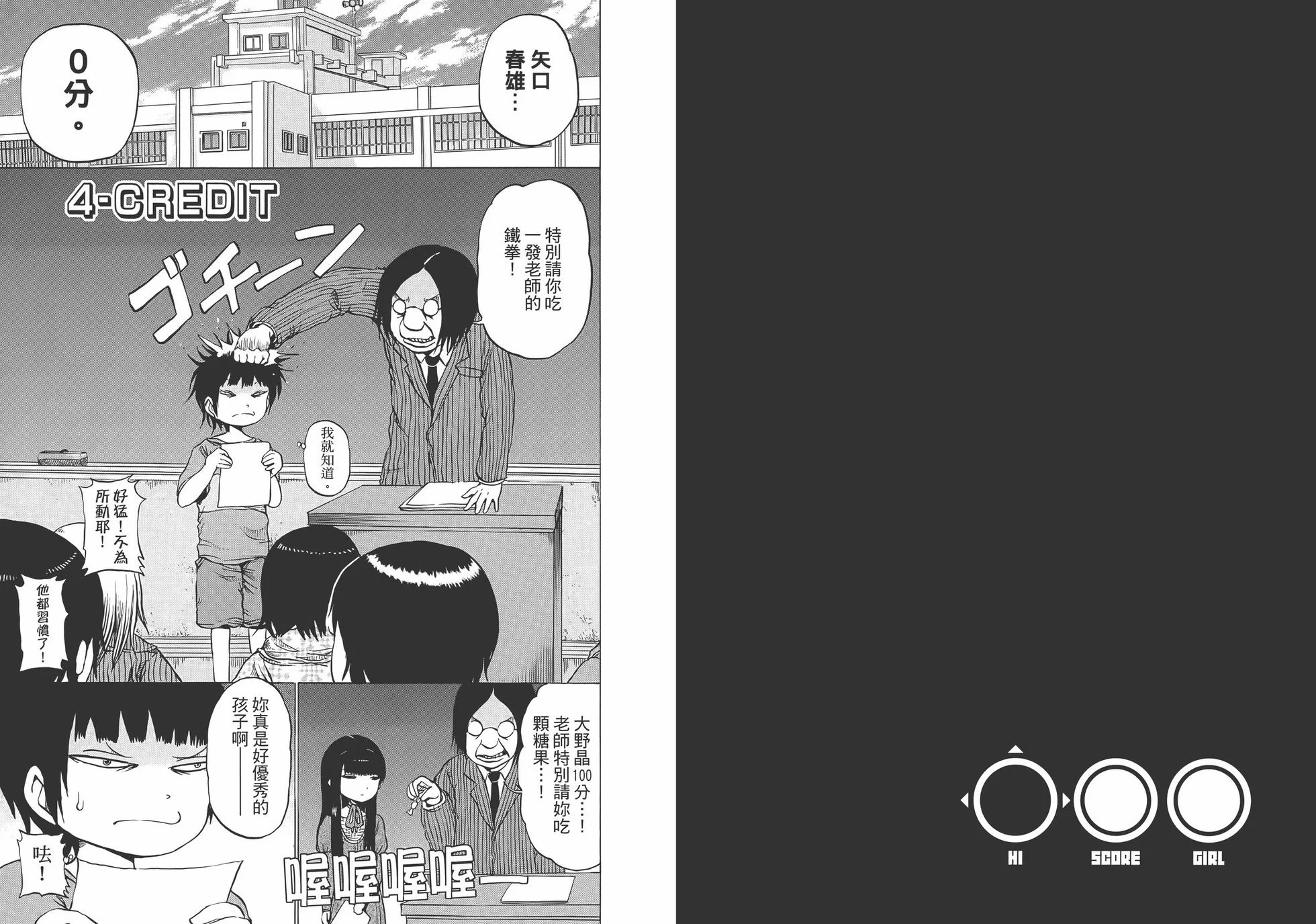 第01卷