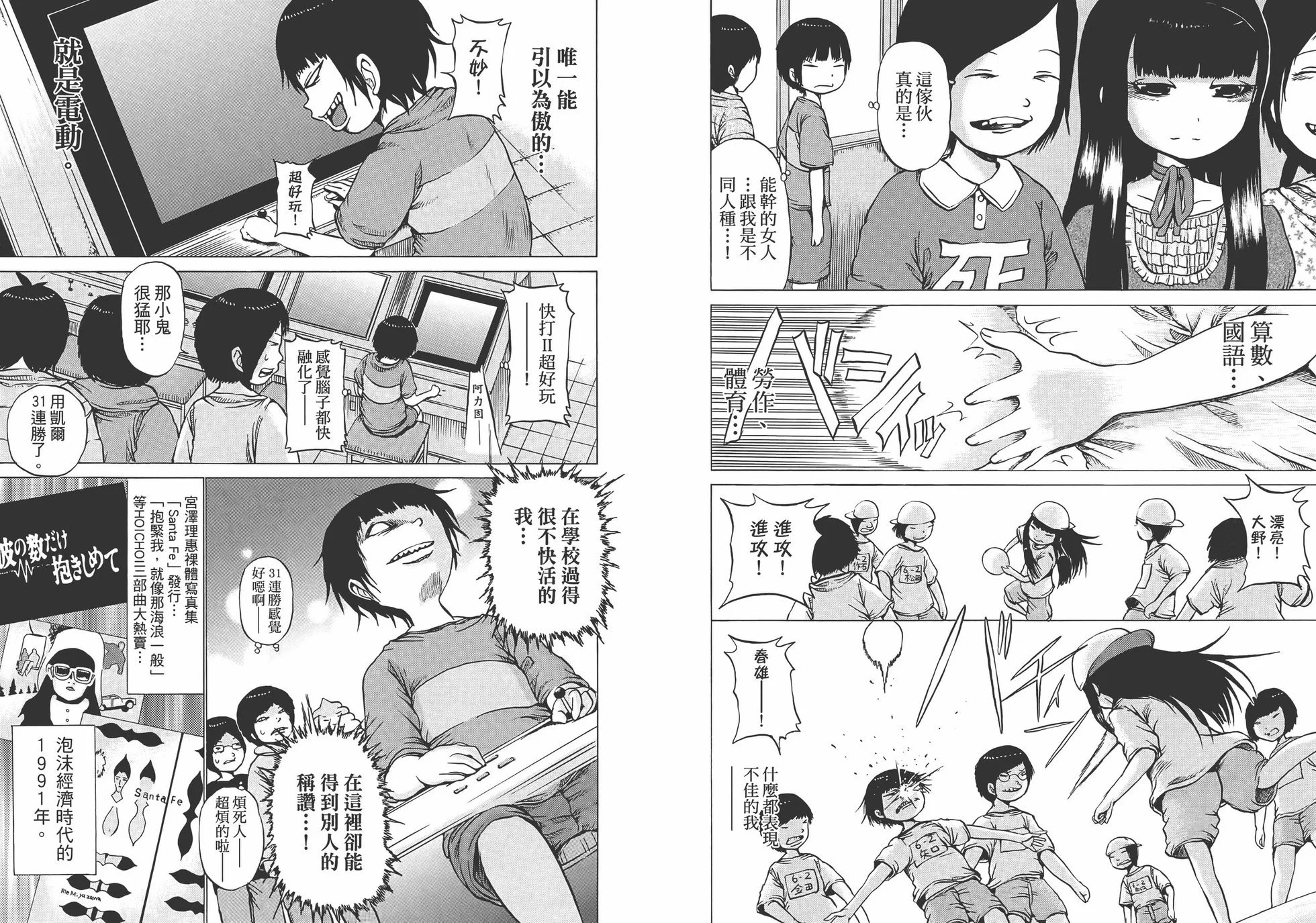 第01卷