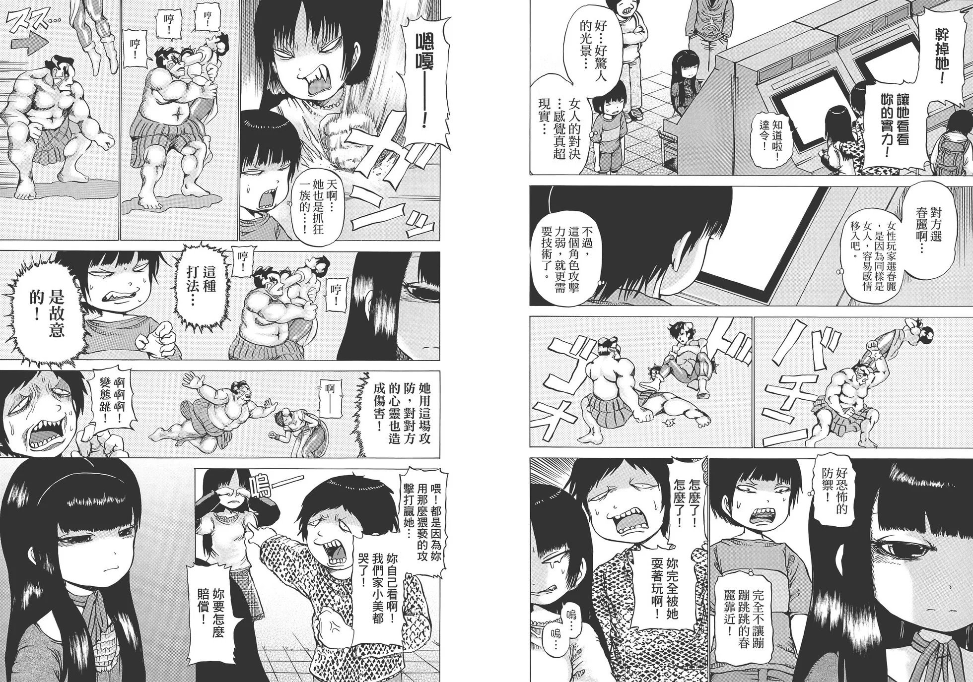 第01卷