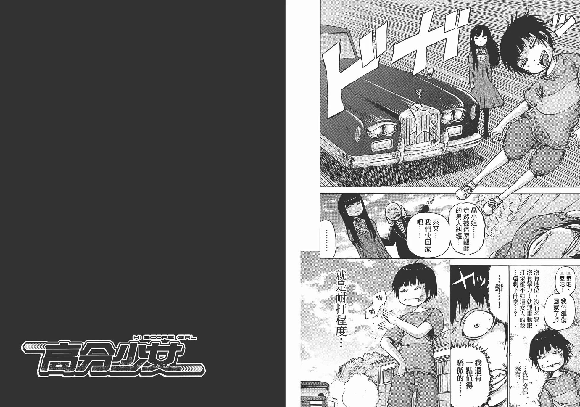 第01卷