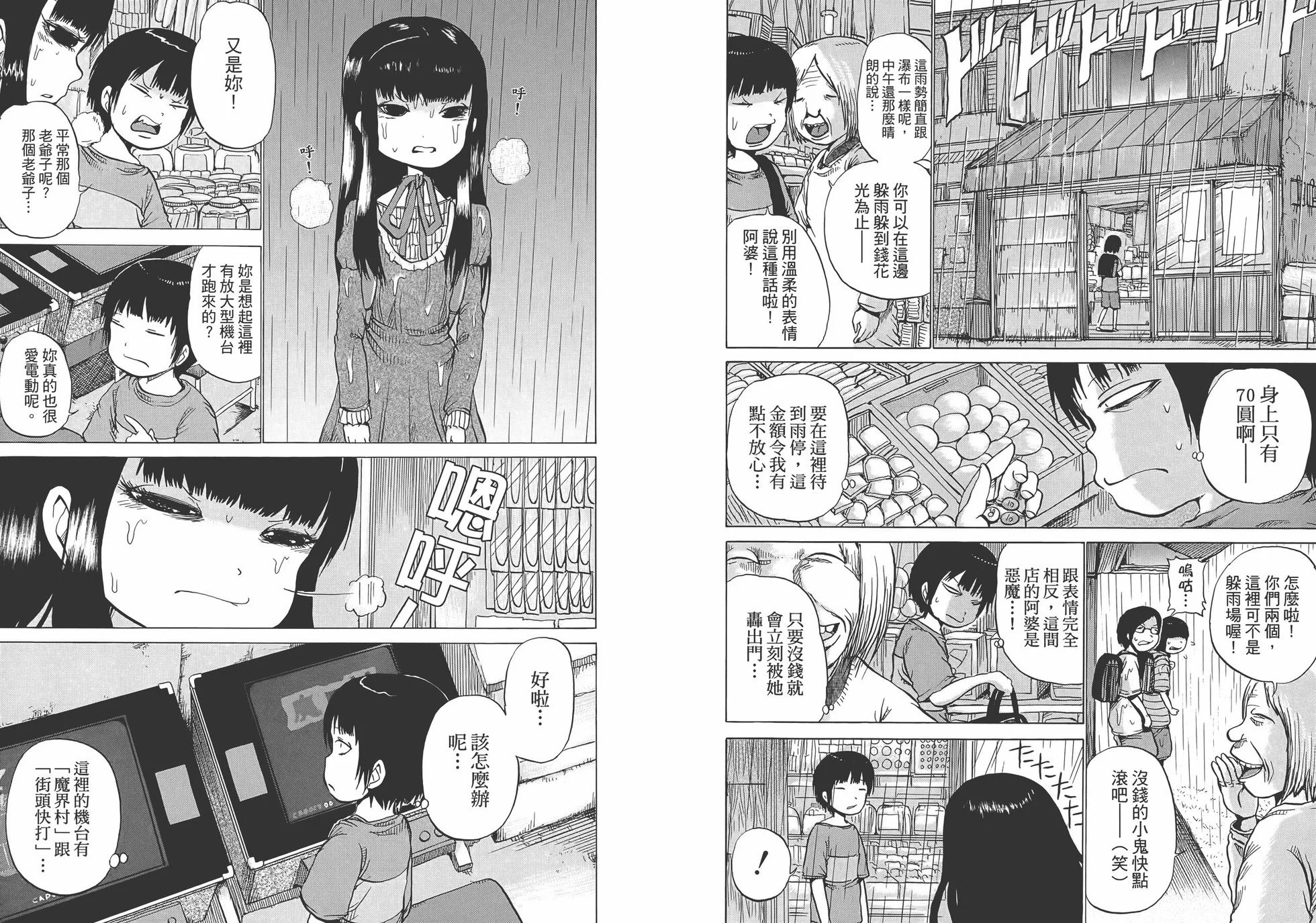 第01卷