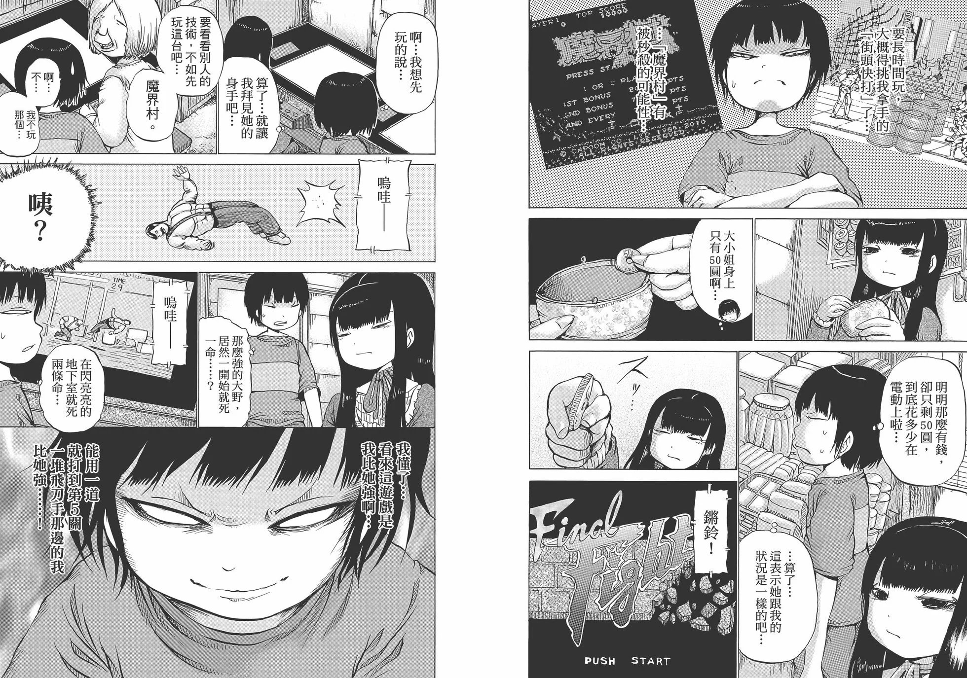 第01卷